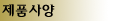 ��ǰ���
